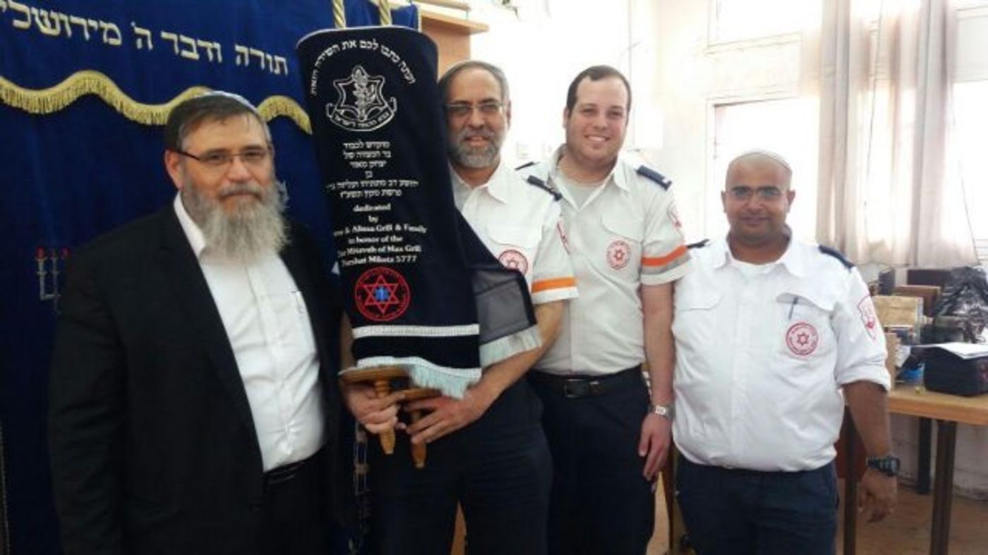 ספר תורה