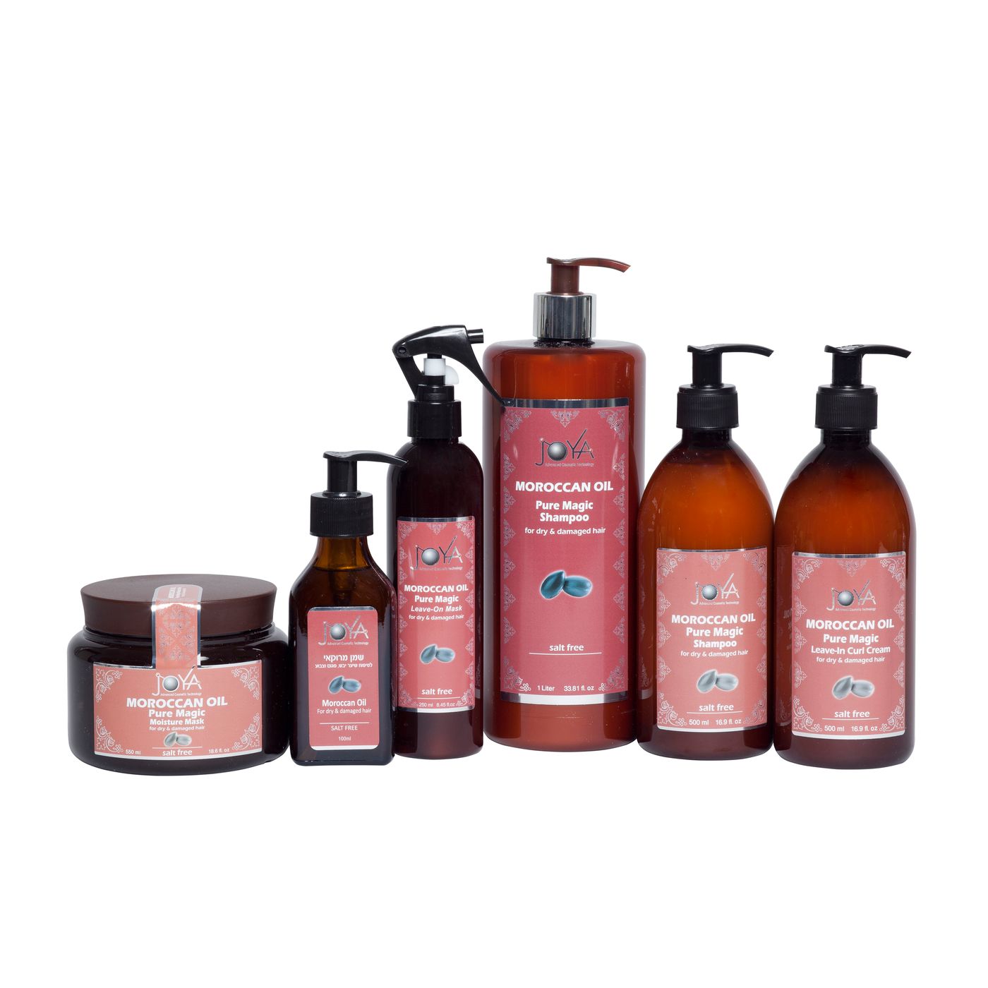 סדרת MOROCCAN OIL – PURE MAGIC | צילום: גיא זלצר