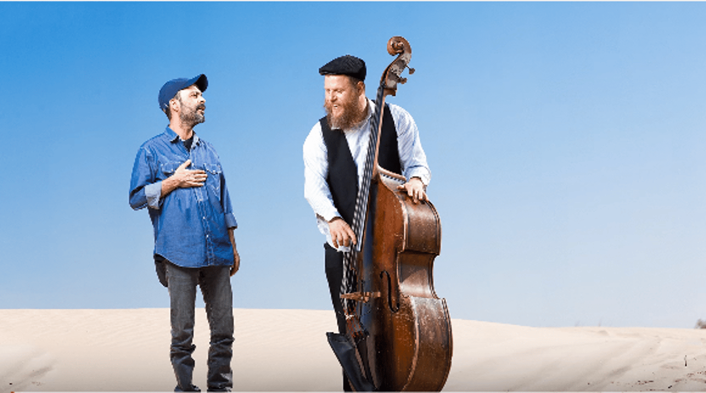ככה נשמעת התוועדות עם עמיר בניון