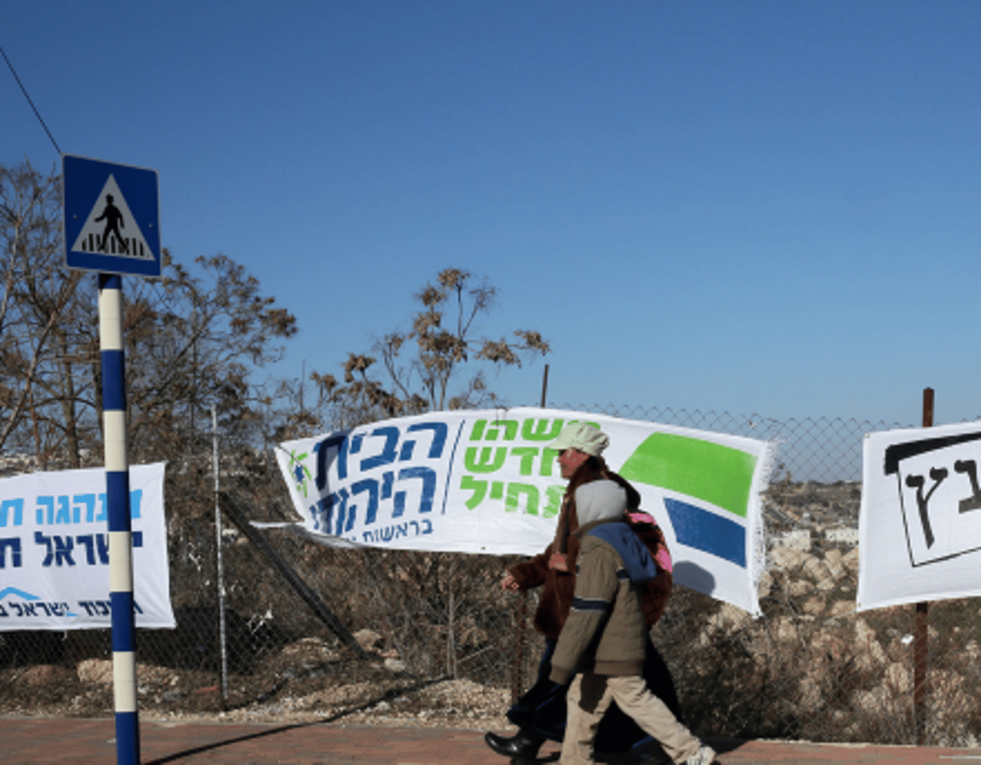 חגית גיבור: הח"כ שהטריד מינית – מהבית היהודי