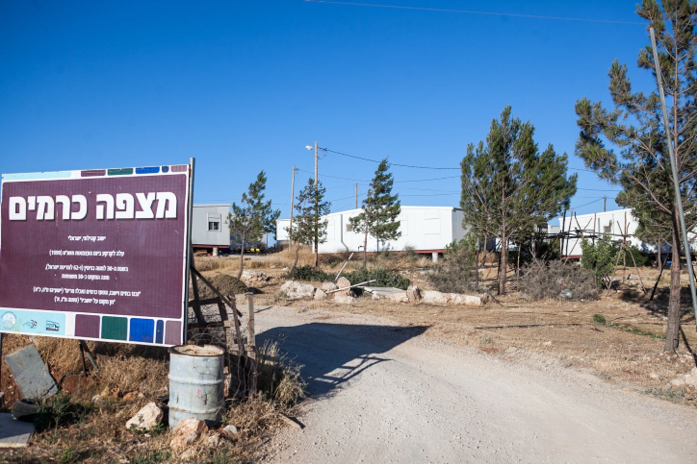 אחרי עמונה ונתיב האבות; המוקש החדש של הממשלה