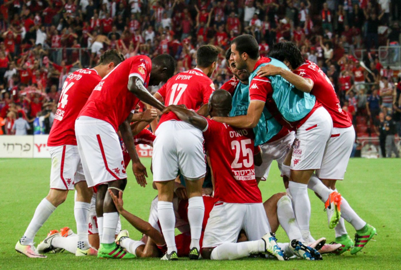 הפועל באר שבע שוברת את השיא של עצמה