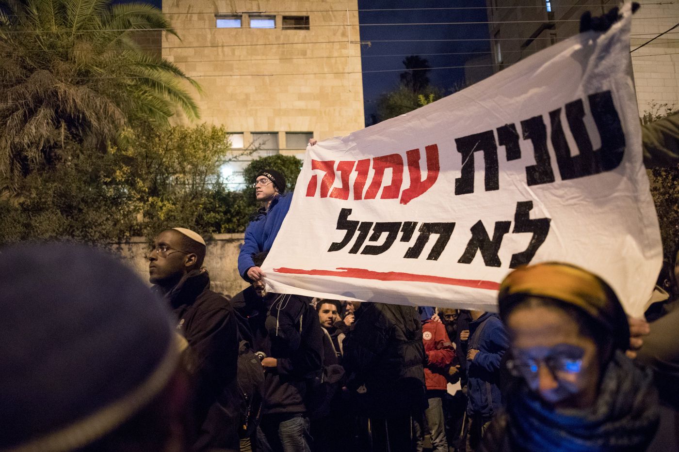 תושבי עמונה דחו את מתווה הפשרה לפינוי היישוב