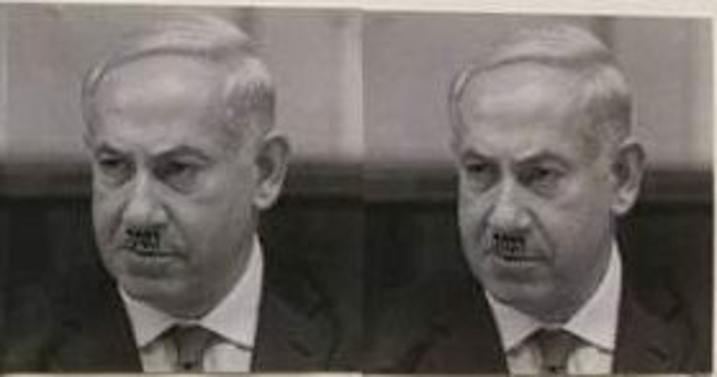 ועכשיו בשנקר: נתניהו עם שפם של היטלר