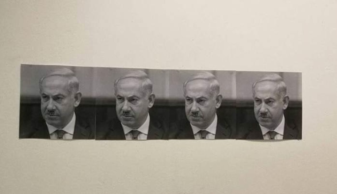 שנקר