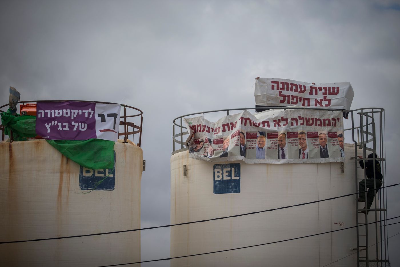 הישג לעמונה: נתניהו מציע מתווה משופר