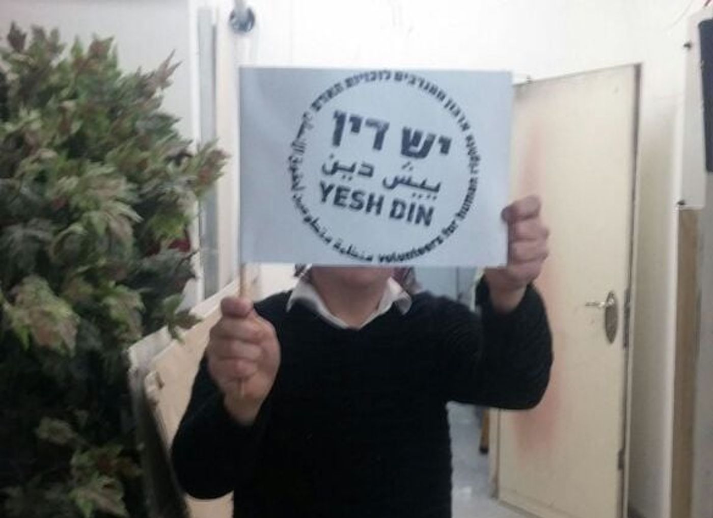 'יש דין' בנסיון נוסף לטרפד את מתווה עמונה
