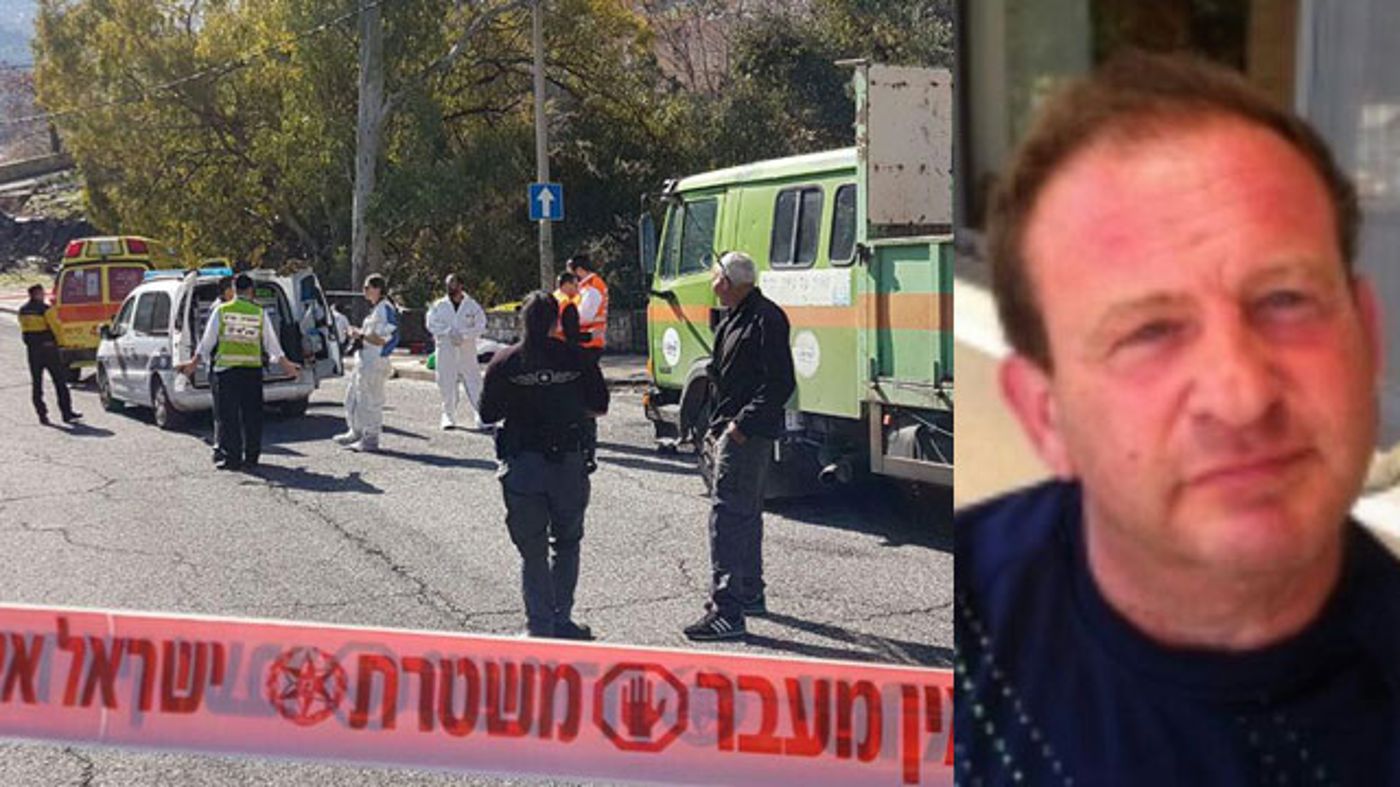 הותר לפרסום שמו של ההרוג בחיפה