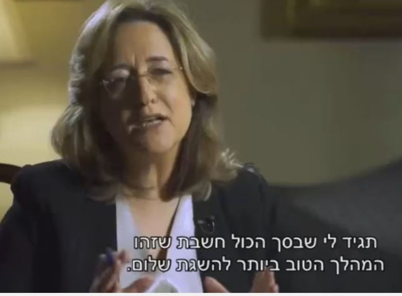 אילנה דיין מציגה: ככה לא עושים ראיון. צפו