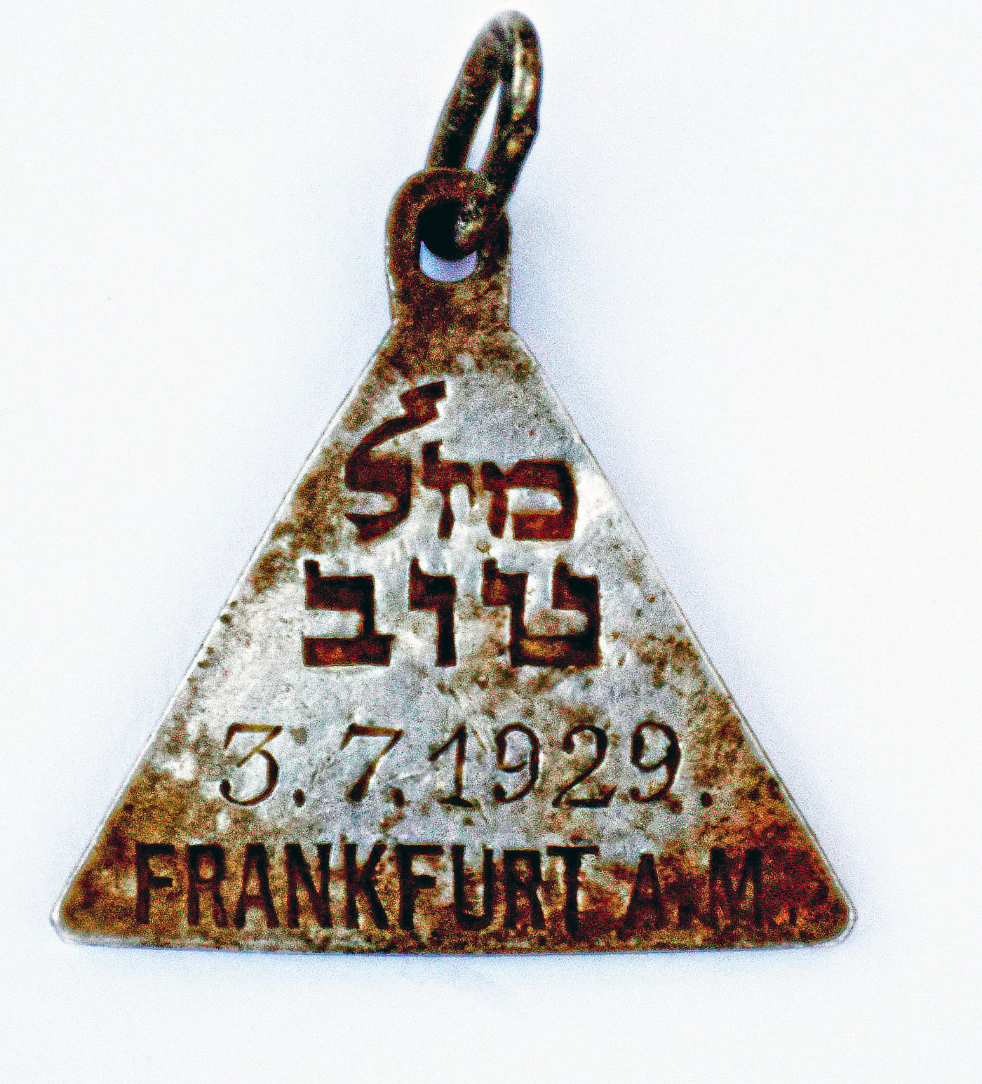 עדות מצמררת מסוביבור: מי את קרולינה כהן?