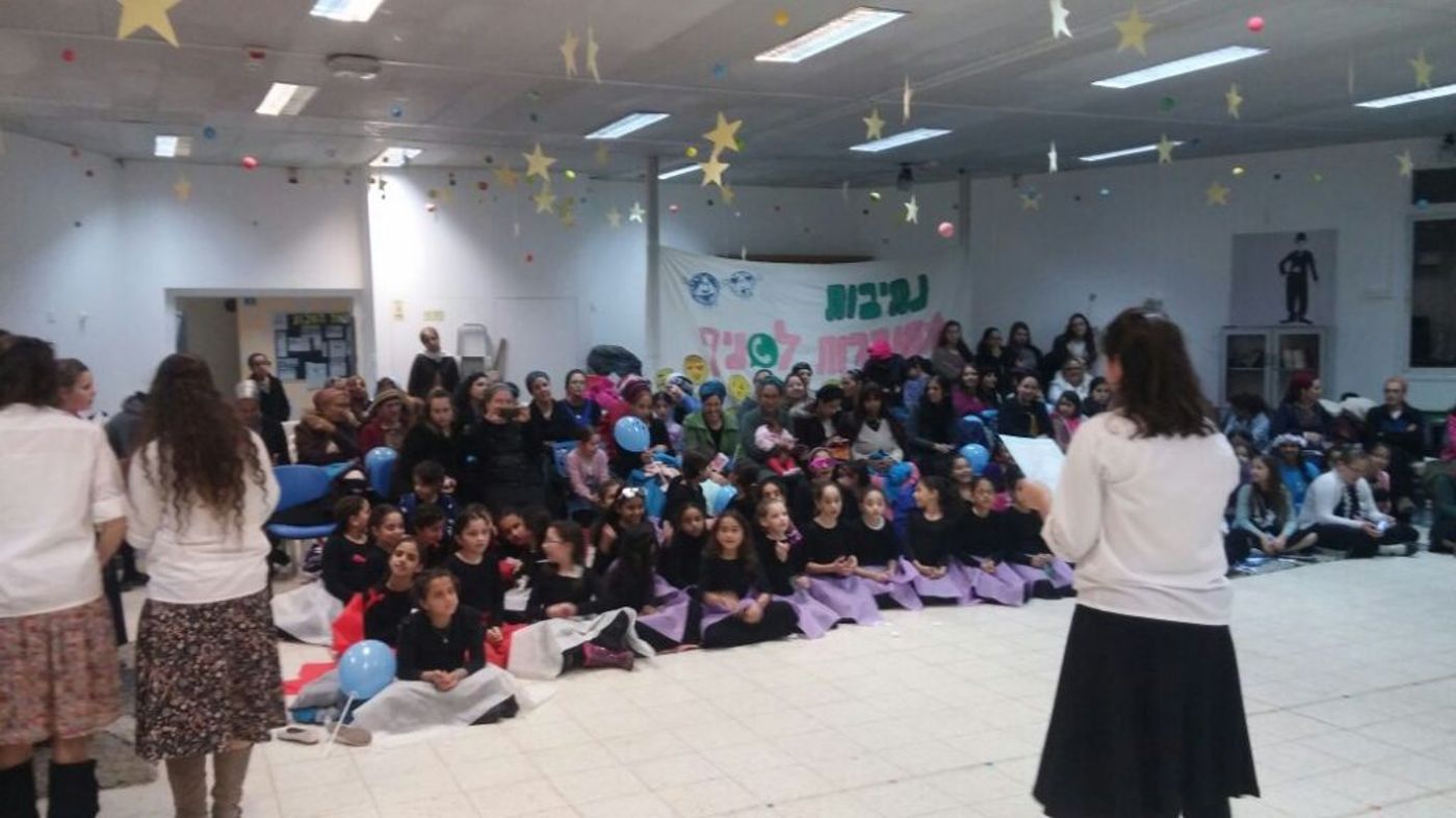 שבת ארגון בסניף עזרא גדרה