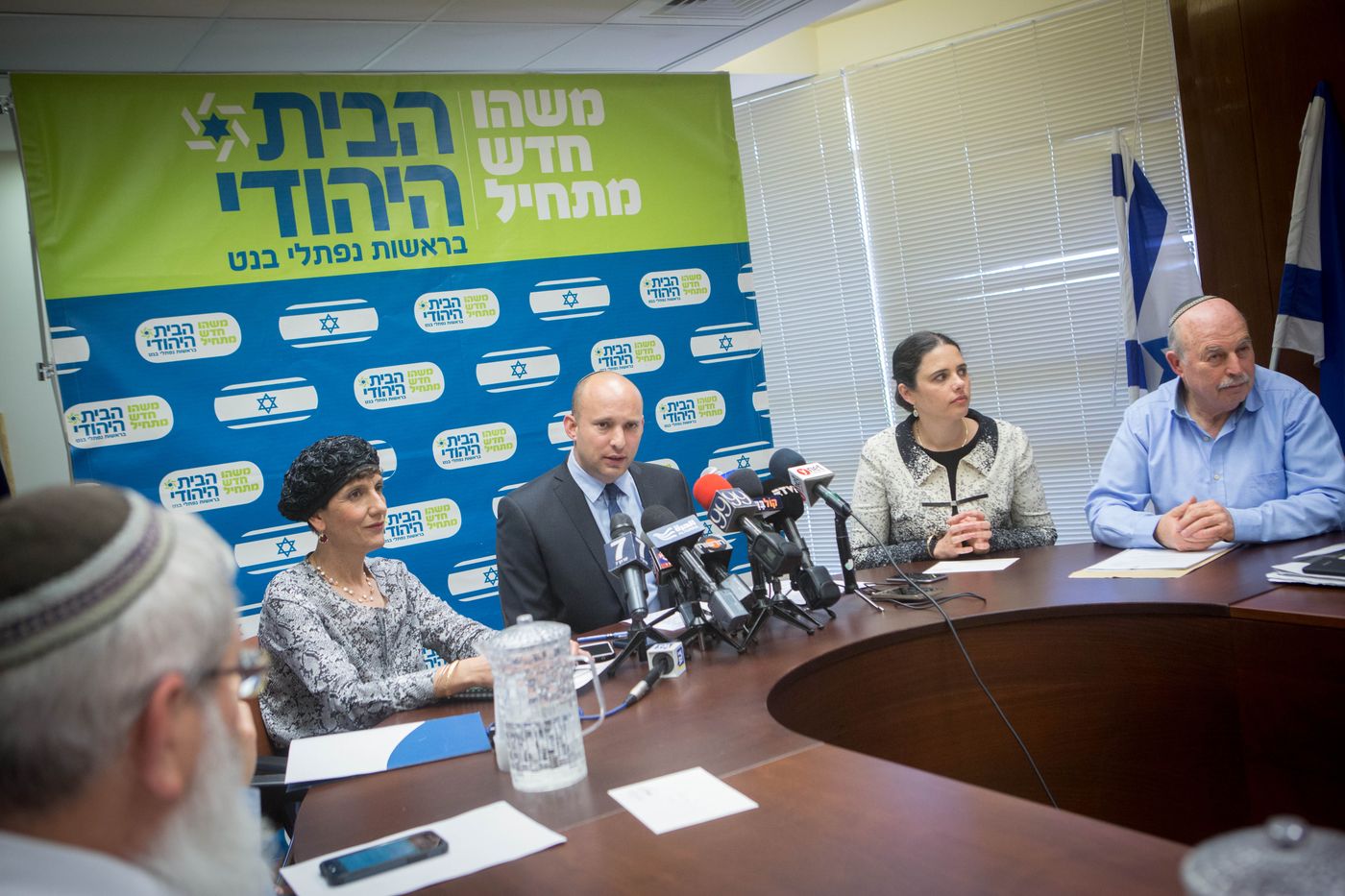 הבית היהודי מפרסמת נתונים סופיים של המפקד