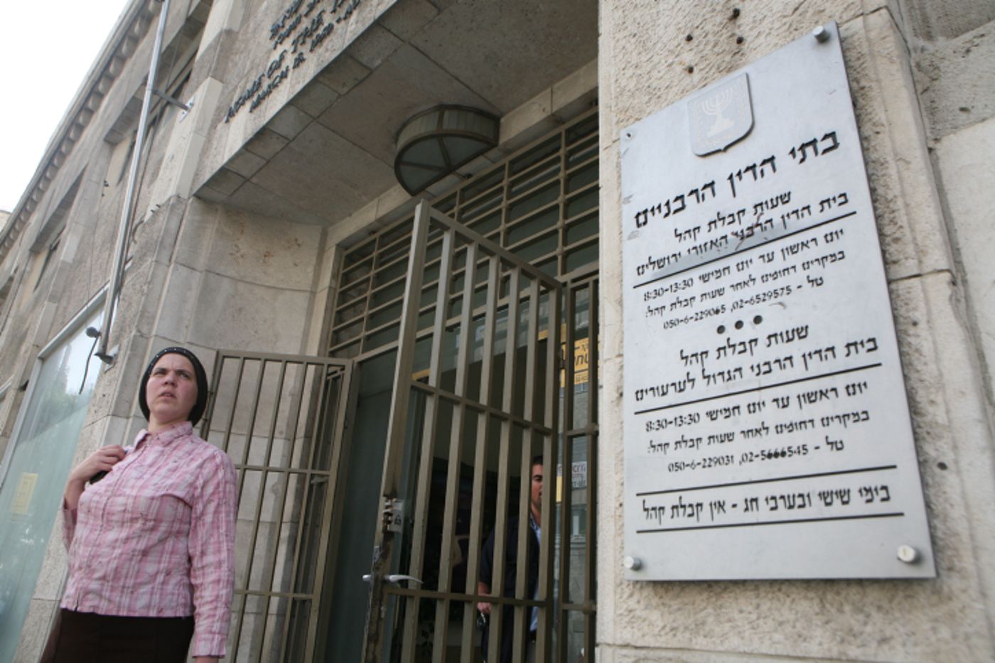 נדיר: אישה תכהן בתפקיד בכיר בבתי הדין הרבניים