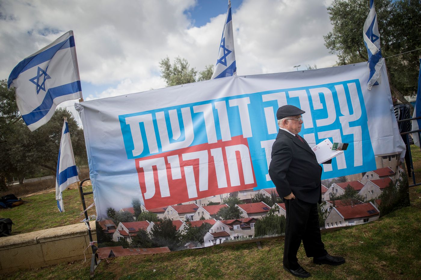 בשבוע הבא: היישוב עפרה יתחיל בשביתת רעב