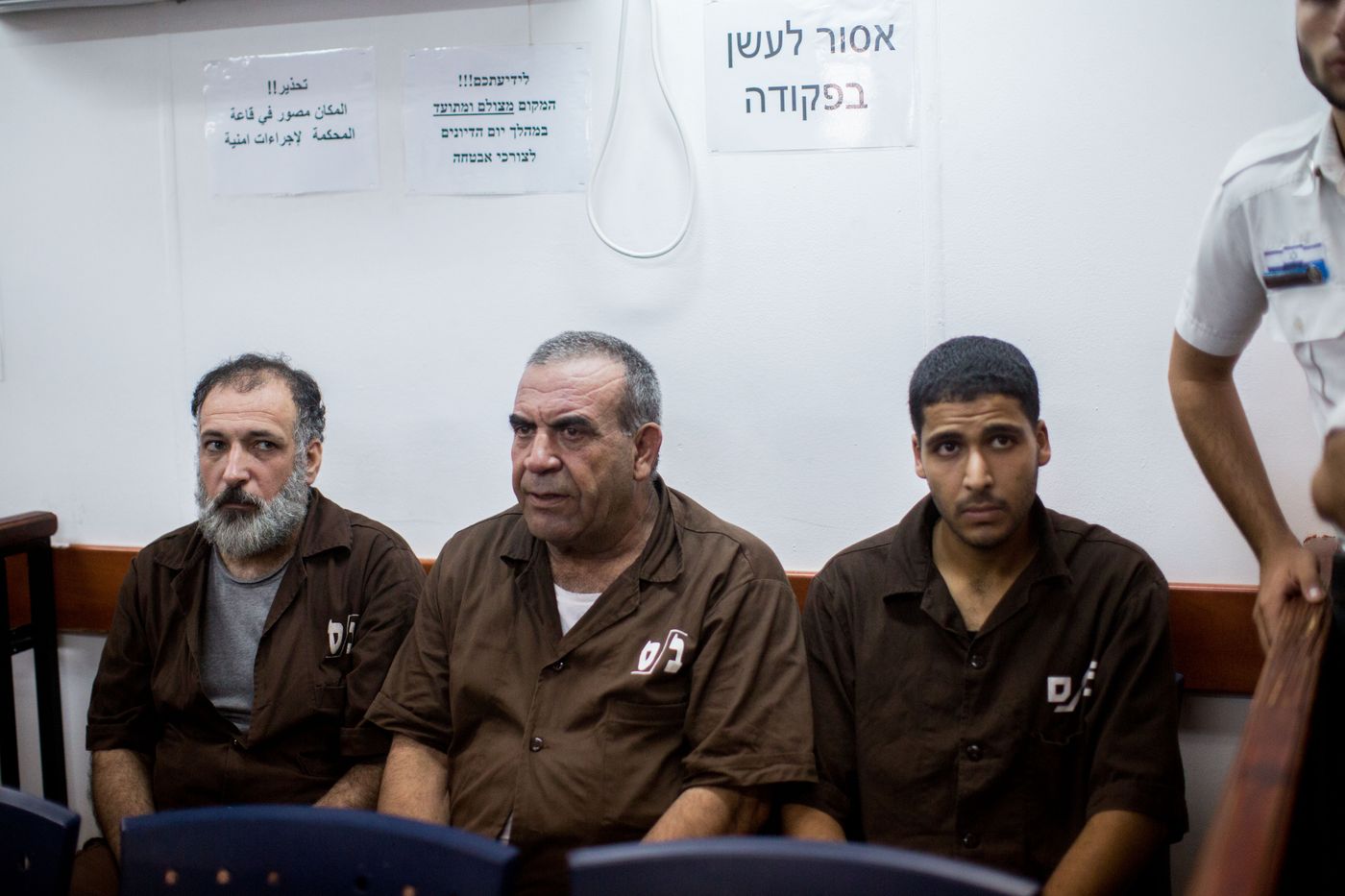 מאסר עולם ועוד 30 שנה לרוצח של מלאכי רוזנפלד הי"ד