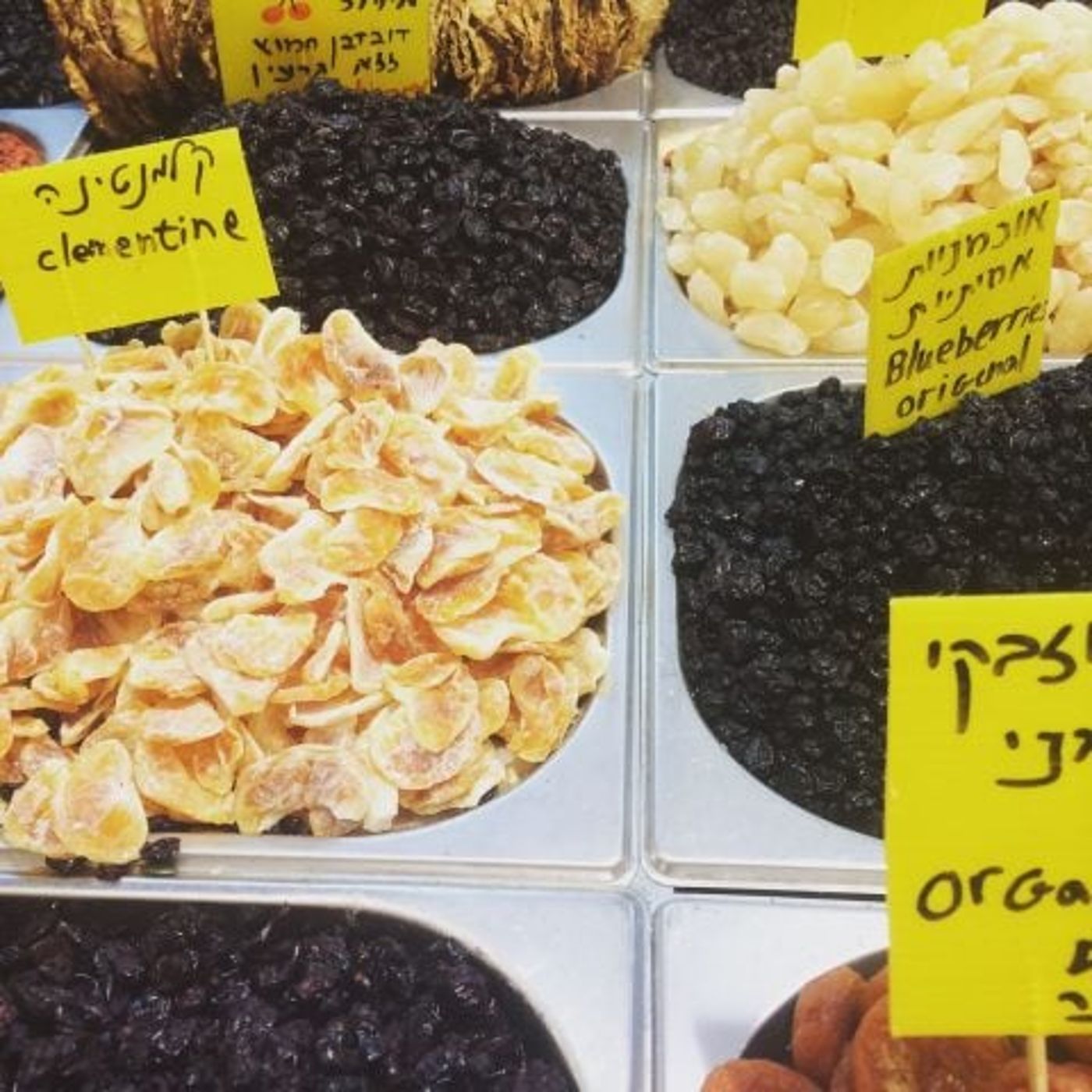 הסודות, הריחות והטעמים, בשילוב של עתיק ומתחדש