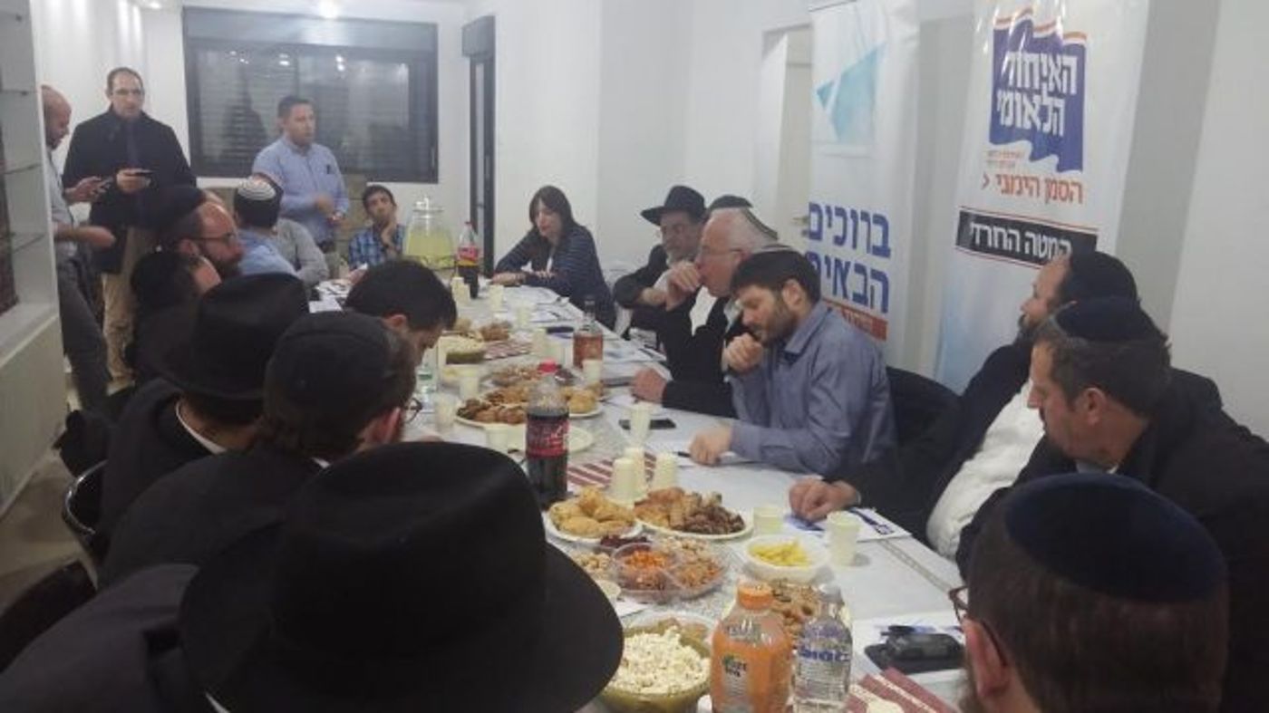 לראשונה: הוקם מטה חרדי בתוך האיחוד הלאומי