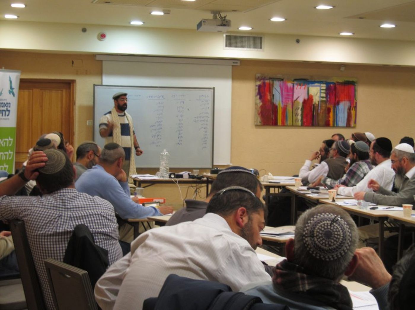 נותנים 'ארגז כלים' יעיל ומיידי לחיזוק הזוגיות