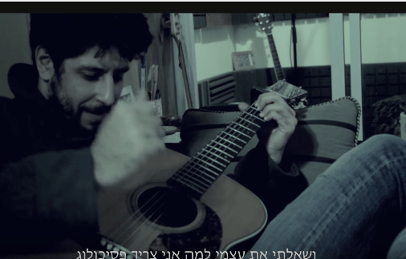 עידן עמדי לא מפחד לחשוף את הסודות שלו