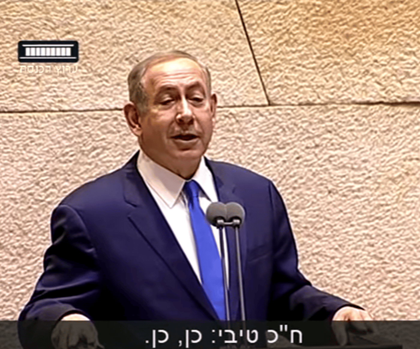 "אין מילה כזו בעברית": צפו: טיבי מתקן את נתניהו