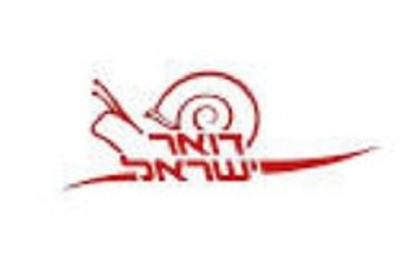 לוגו החילזון (צילומסך: מתוך הפייסבוק של Omri Drabski)