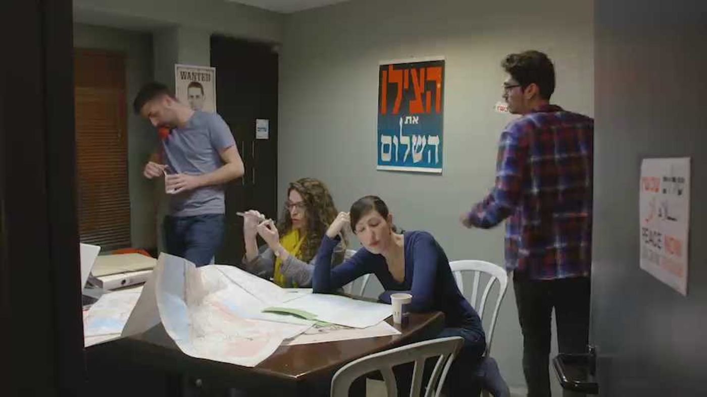 צפו: 'שלום עכשיו' בלחץ מהג'ינג'י של גוש עציון