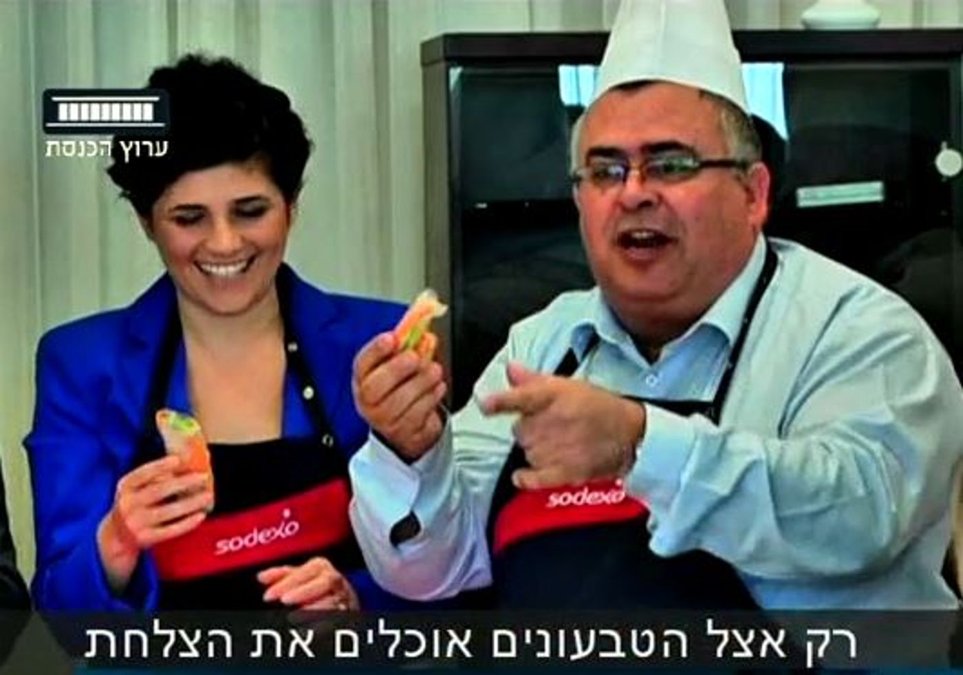 צחוקים בכנסת: כשדוד ביטן טעם אוכל טבעוני