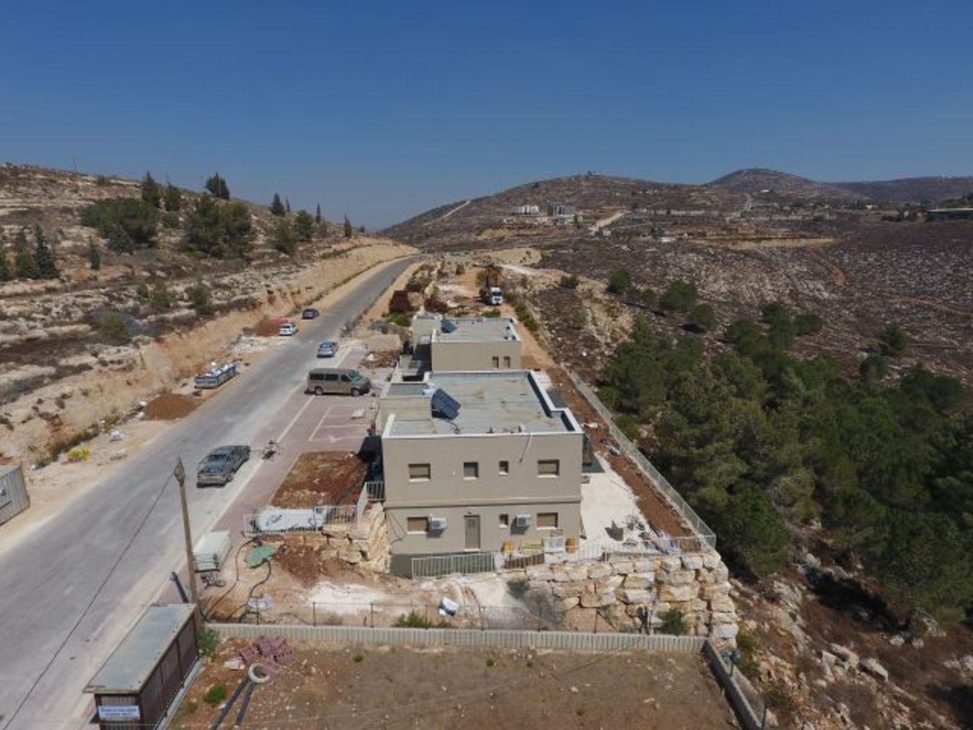 איתמר