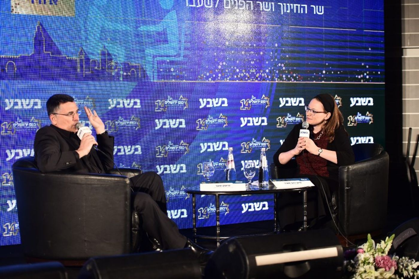 גדעון סער חושף באיזו מפלגה הוא מתכוון לרוץ