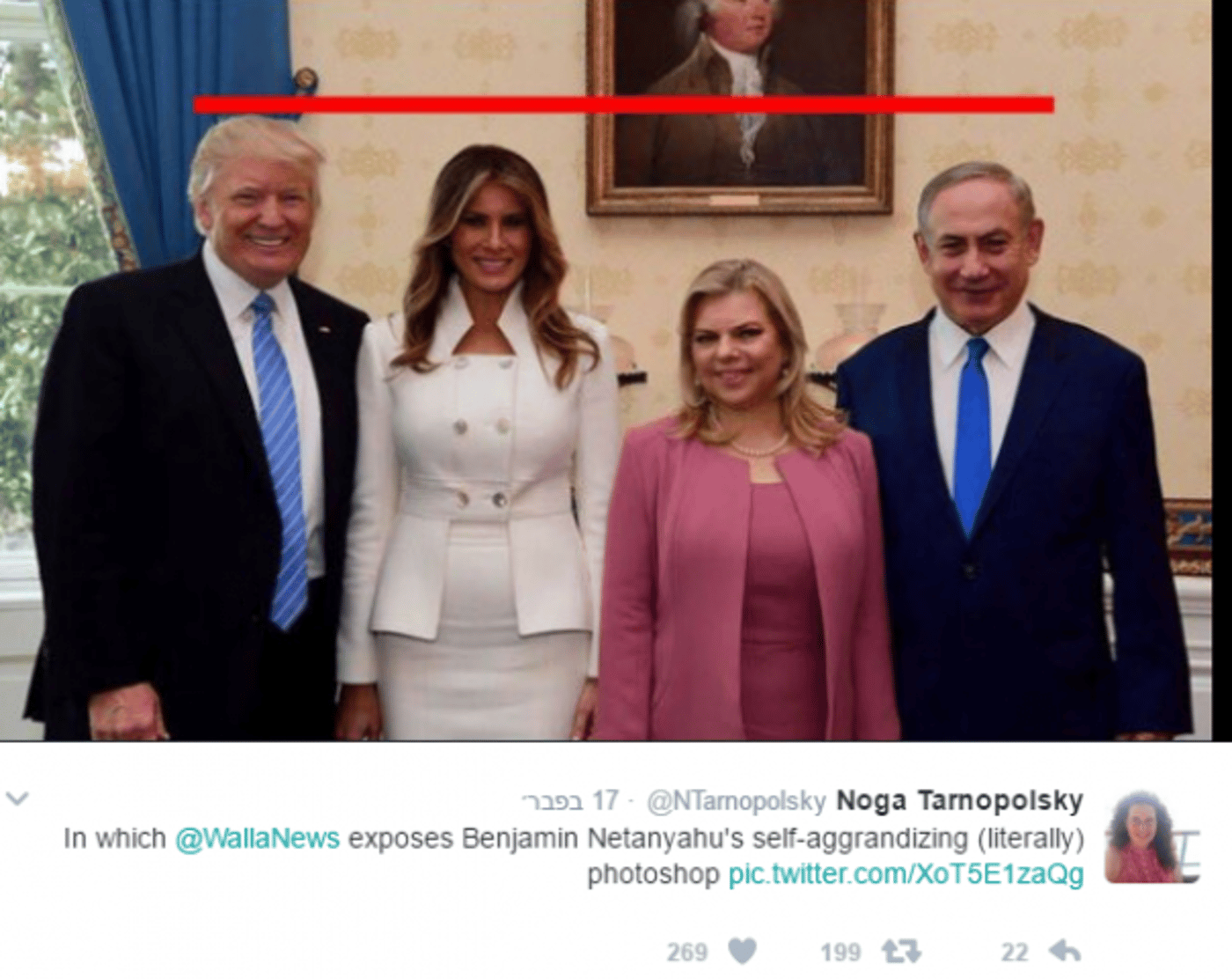 התמונה לאחר היישור (צילום מתוך טוויטר)