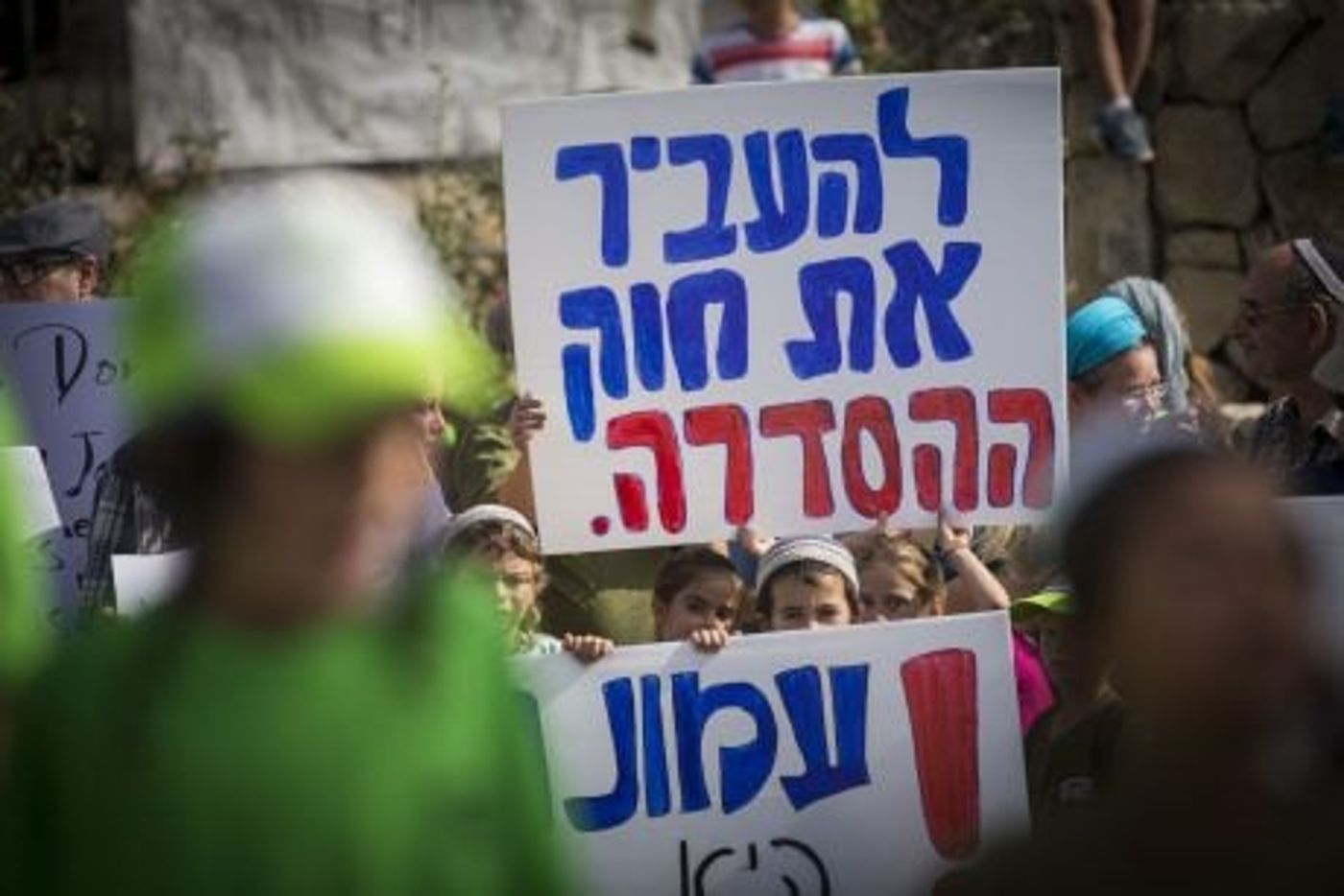 משרד המשפטים נגד מחליפו של מנדלבליט