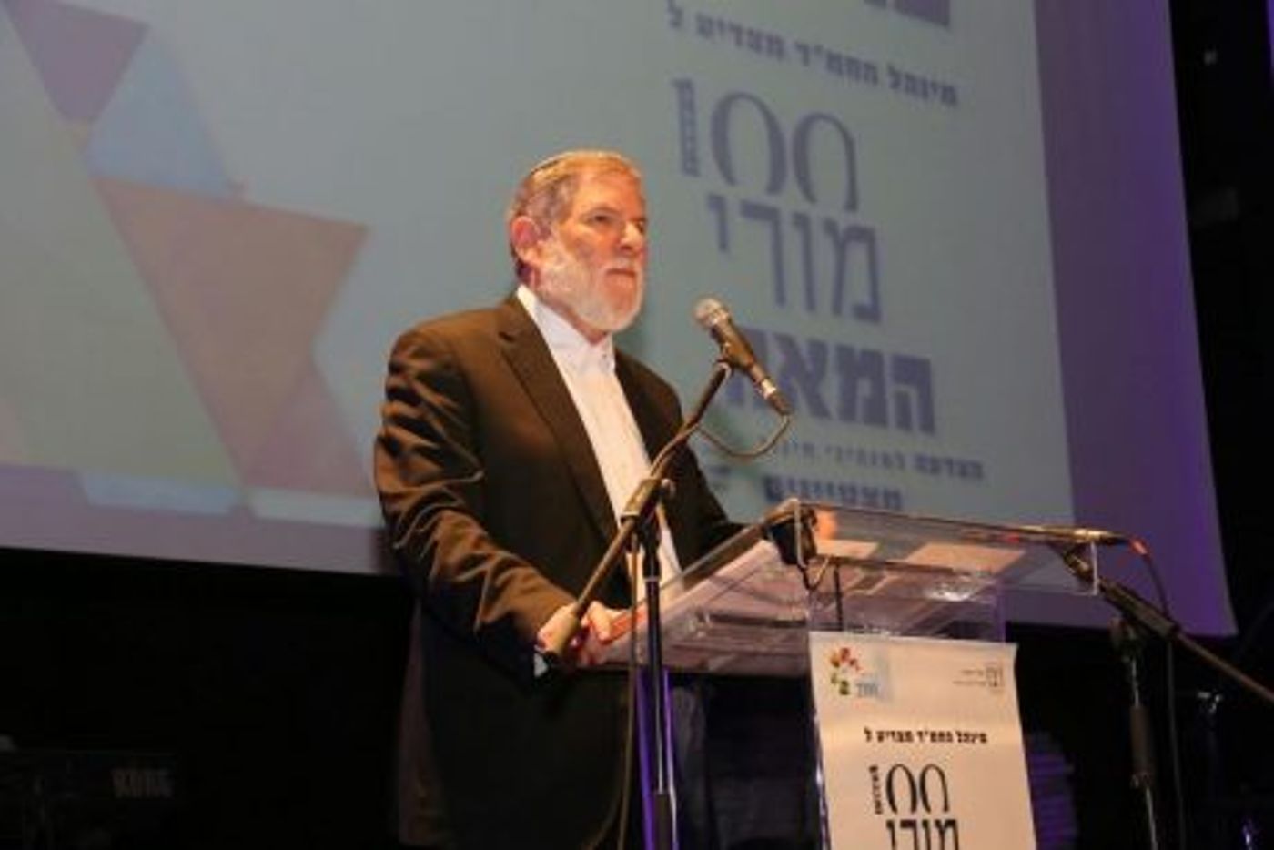 תיעוד: שבוע החמ"ד יצא הערב לדרך