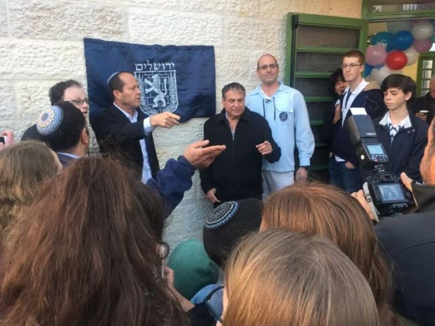 (באדיבות עיריית ירושלים)