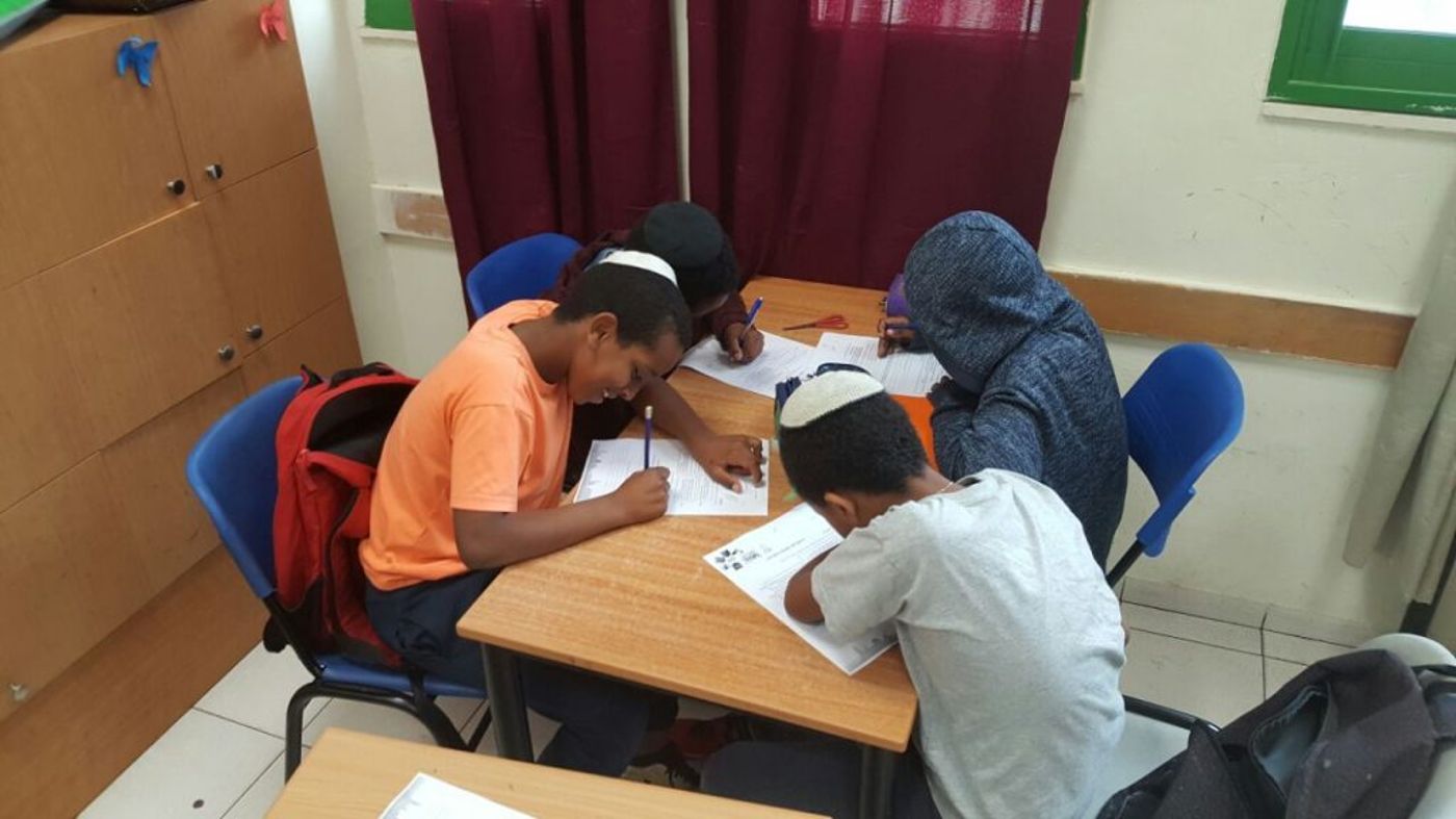 חמ"ד של תורה בישורון פרדס חנה