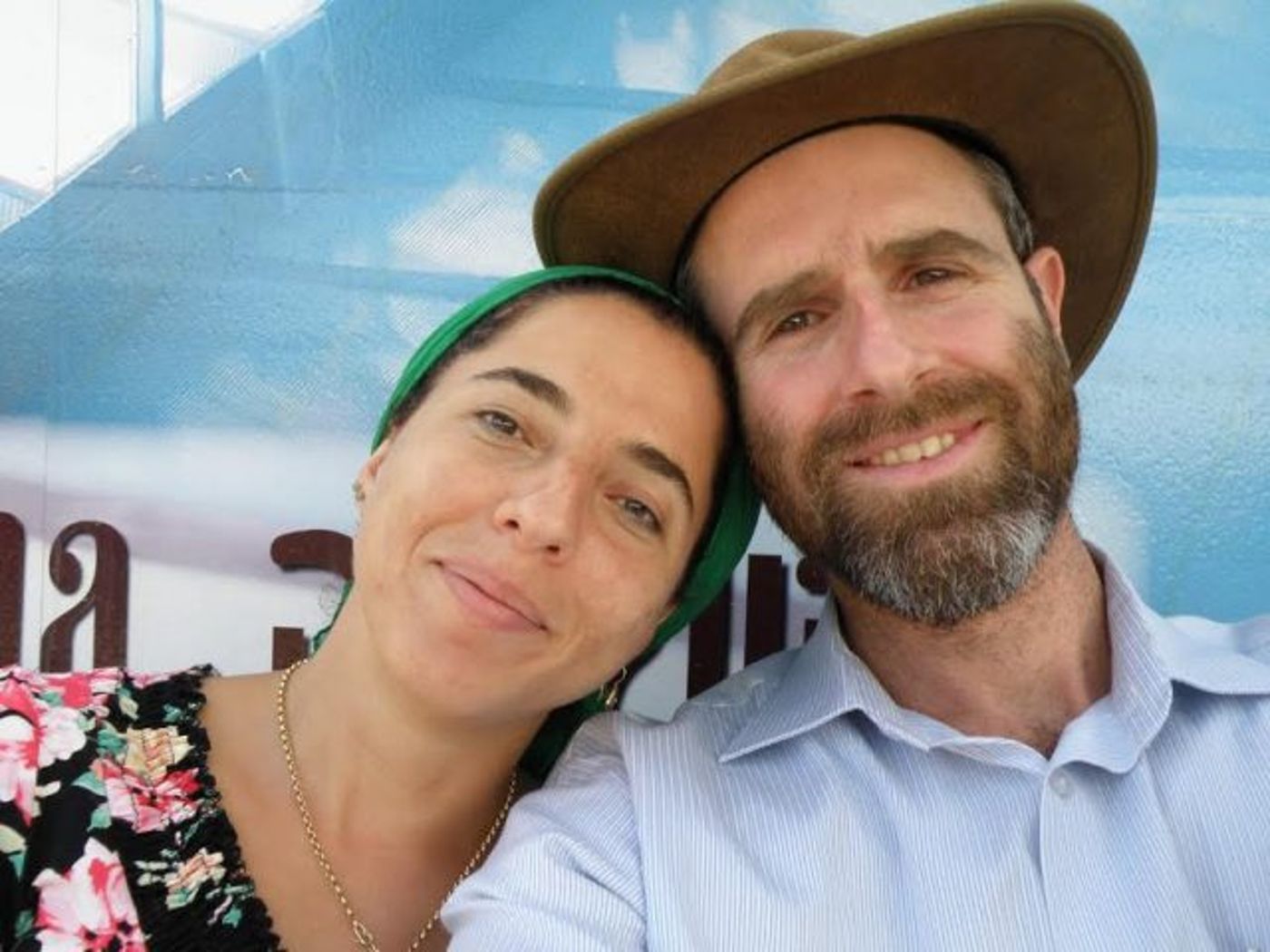 נתן ודפנה מאיר