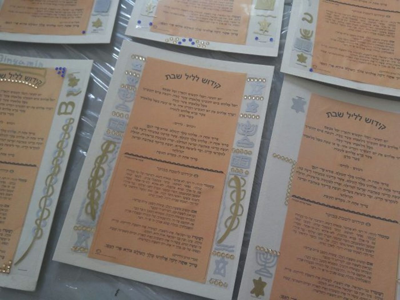 שבוע החמ"ד: ראשל"צ, לוד ונתניה הצטרפו לחגיגה