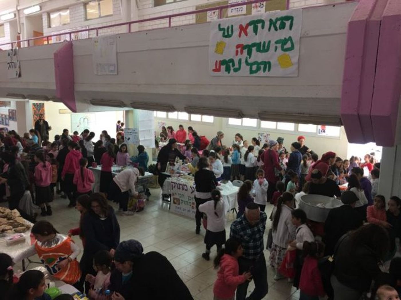 יום חסד בחמ"ד: גלריית תמונות ופעילויות