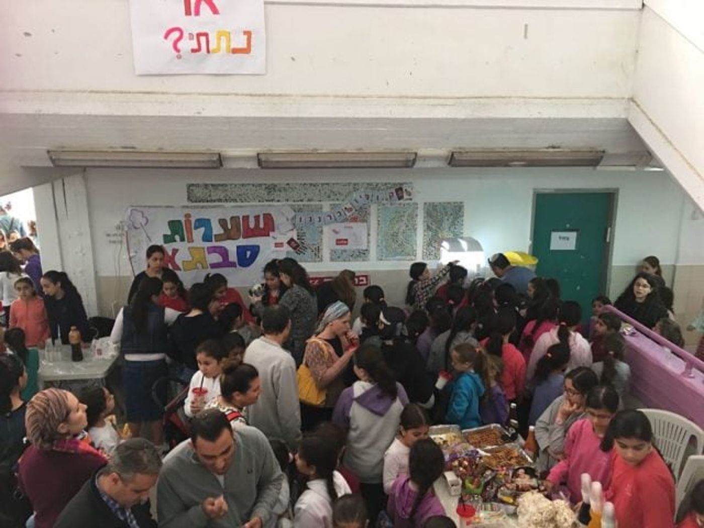 יום חסד בחמ"ד: גלריית תמונות ופעילויות