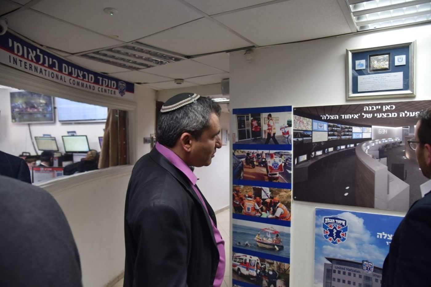 אלקין באיחוד הצלה: "ארגון מדהים ואנשים מדהימים"