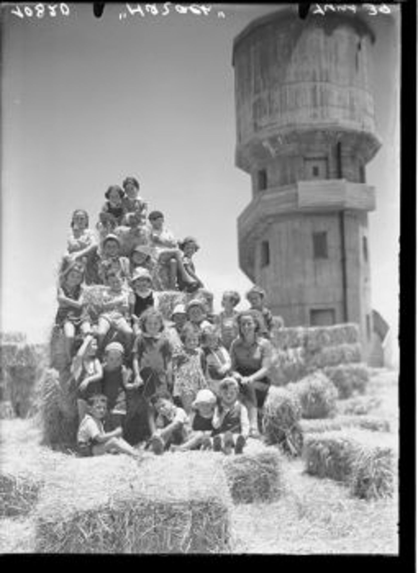 ילדי כפר הרא"ה 1938 (זולטן קלוגר)