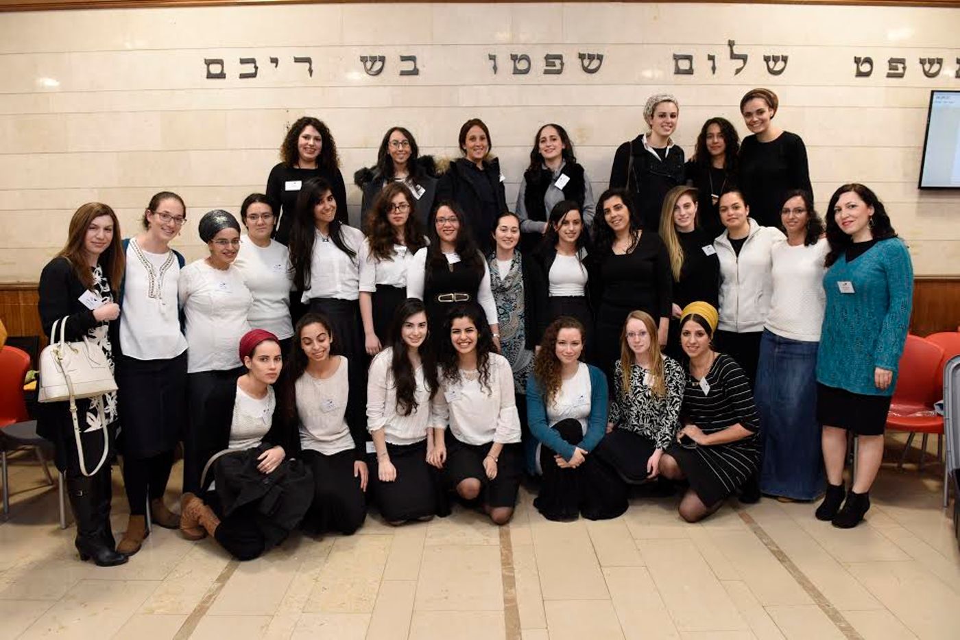 "המדינה לא עושה לכן טובה שאתן מצליחות"