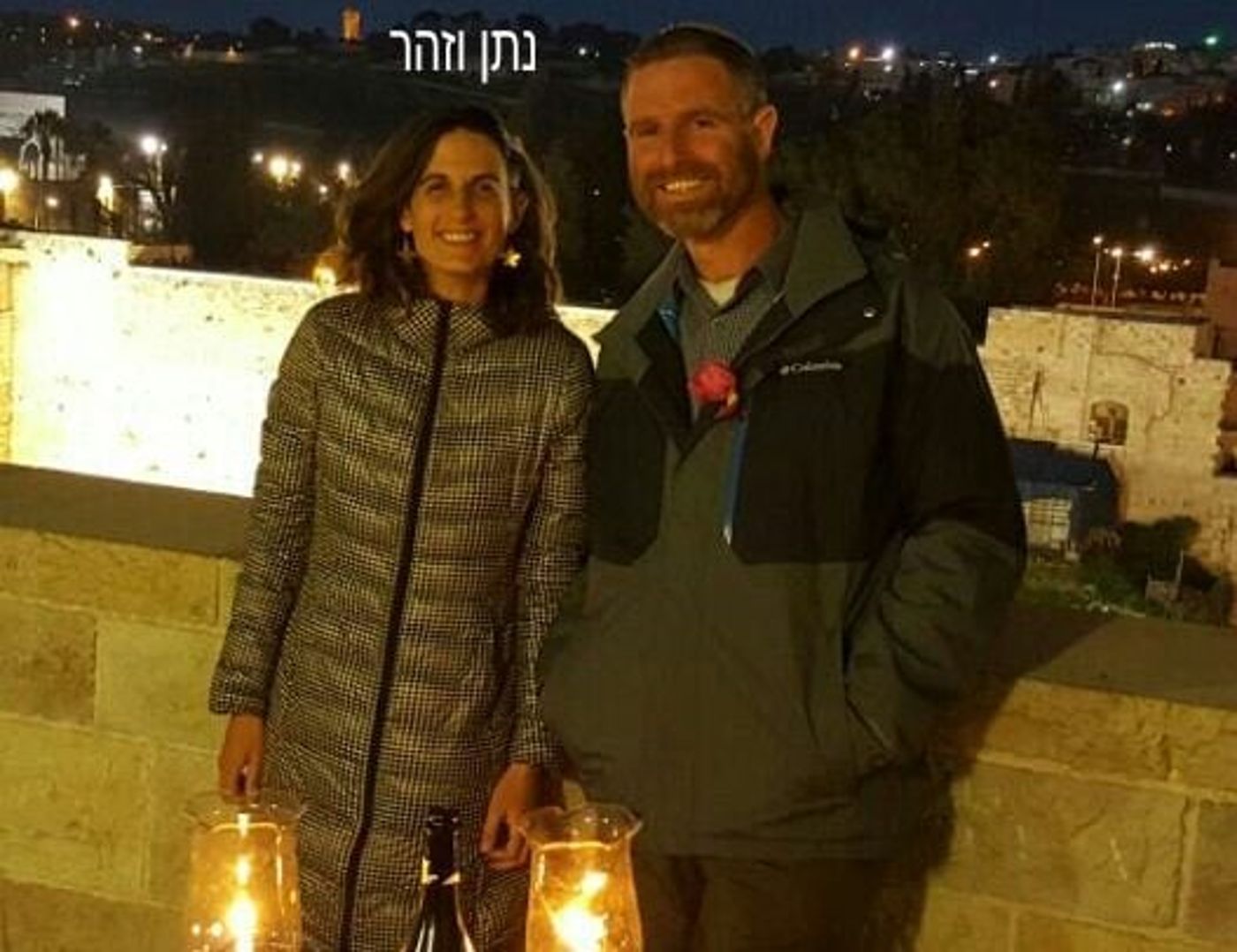 כשנה לאחר רצח אשתו: נתן מאיר התארס