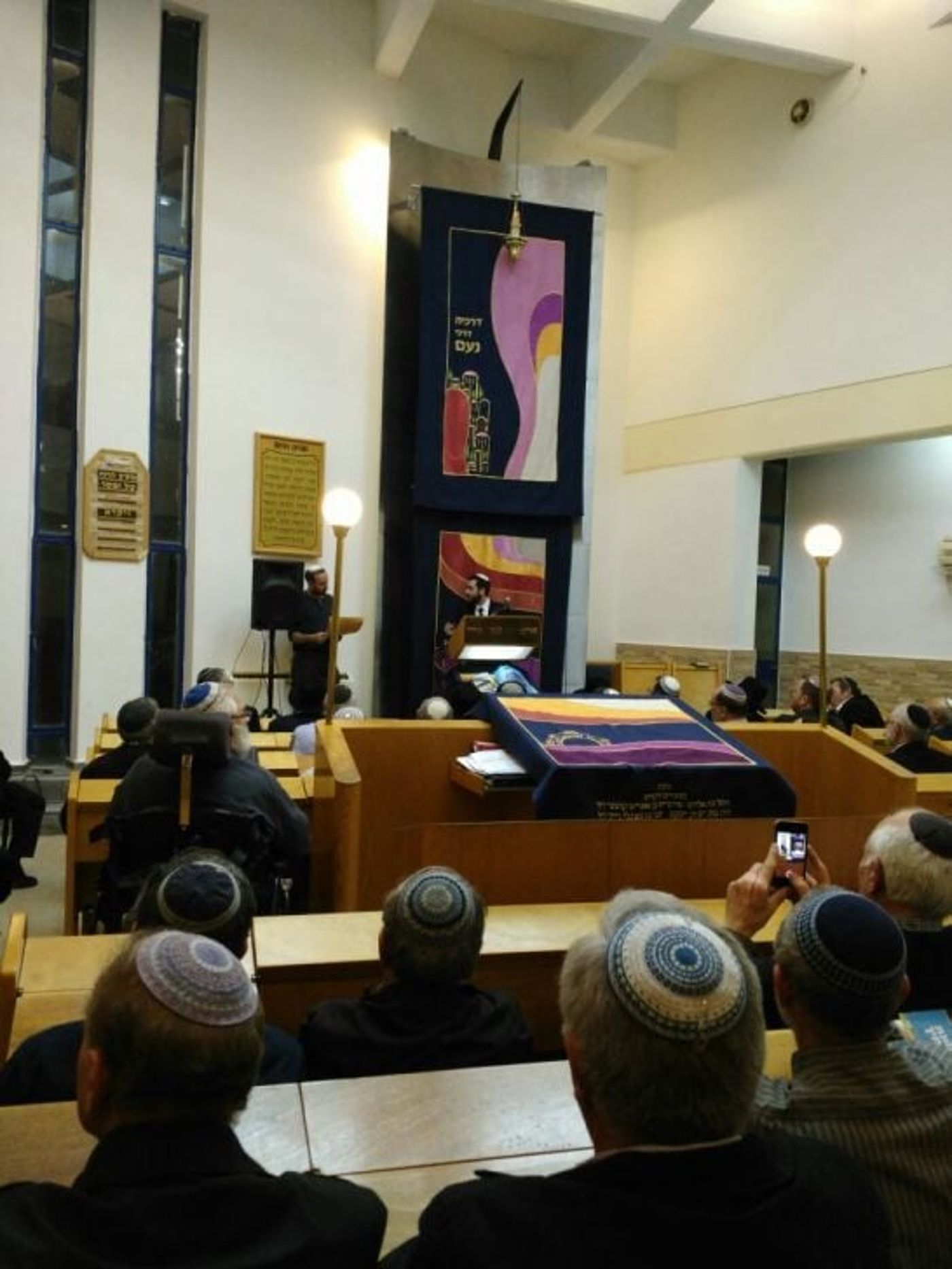 טכס ההכתרה באדרת אליהו
