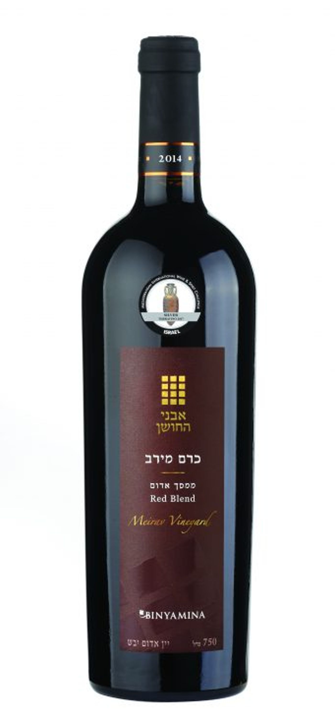 אור רייכרט לוגם: יקב בנימינה – נוצץ על השולחן