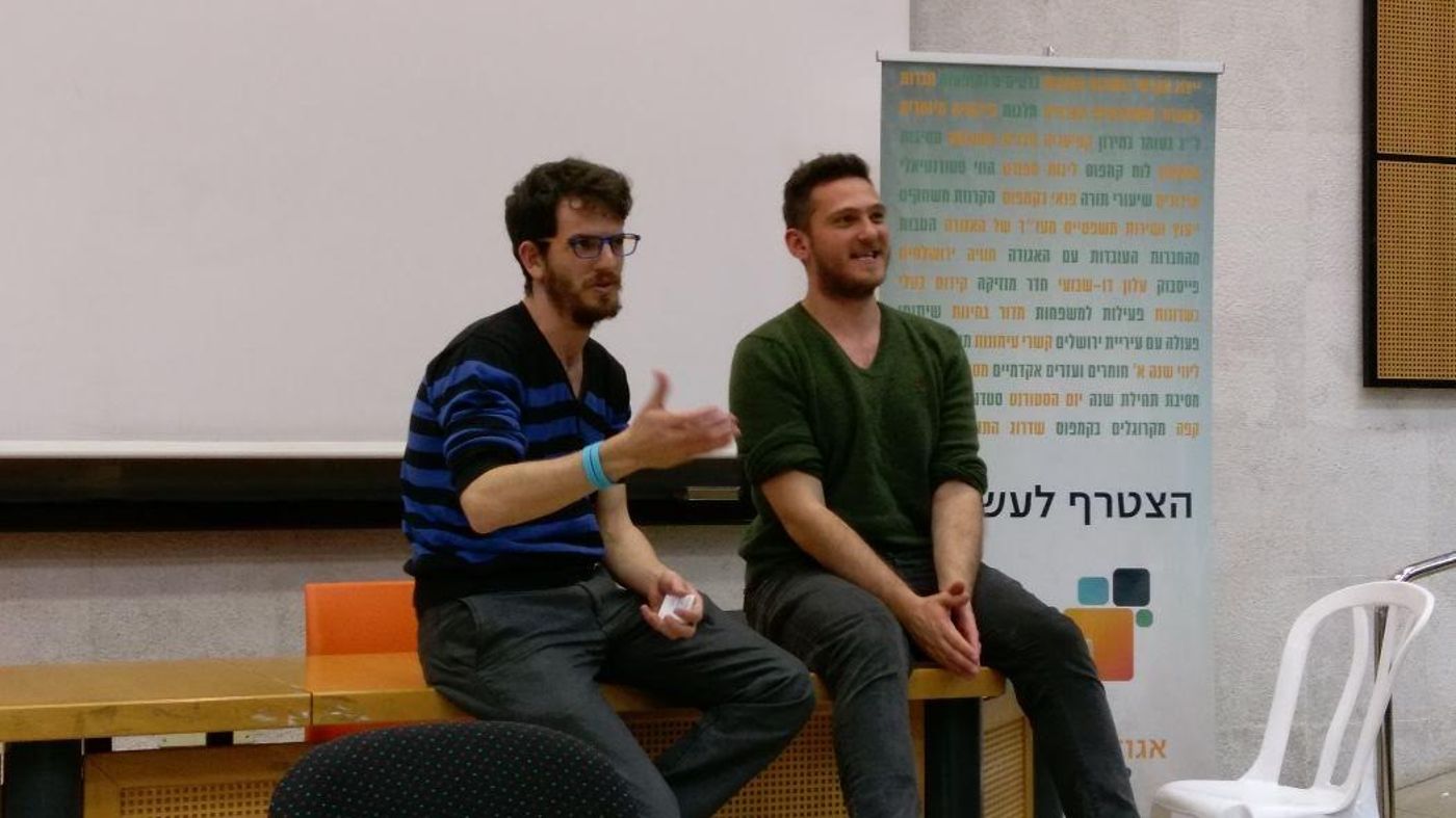 האם מכאן יצמח הסטארטאפ הישראלי הבא?