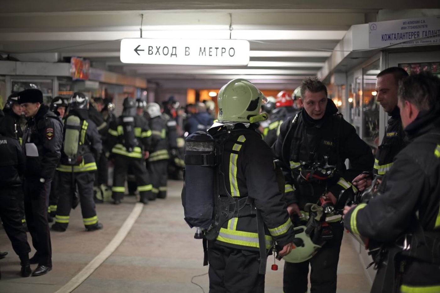 רוסיה: לפחות 10 הרוגים בפיגוע ברכבת התחתית