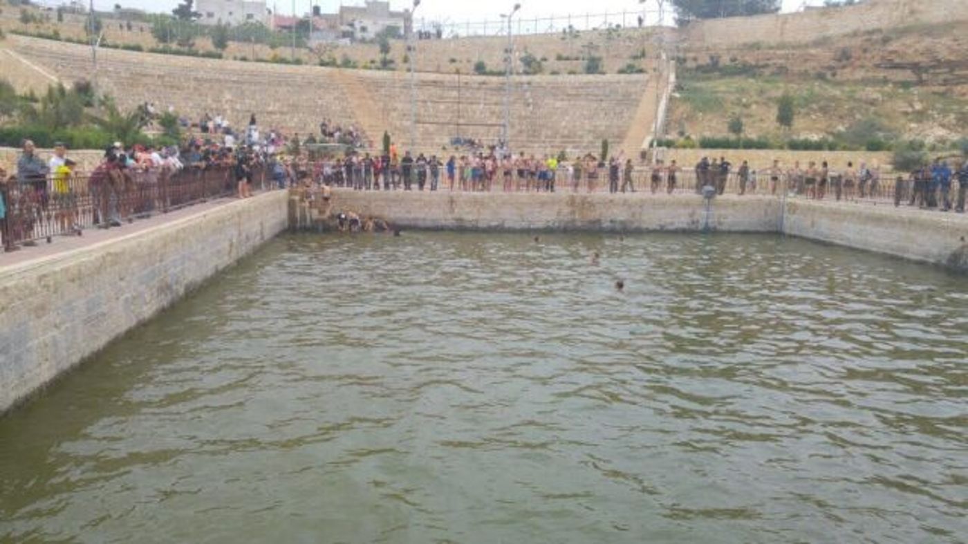 מרהיב: אלפים בחגיגת מים בחבל 'יתיר'