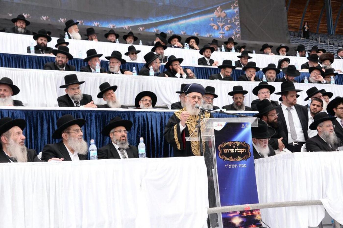 גלרייה: אירוע חול המועד של ש"ס באצטדיון טדי