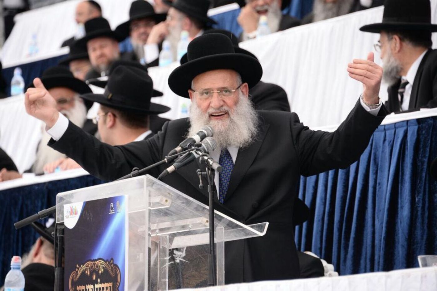 גלרייה: אירוע חול המועד של ש"ס באצטדיון טדי