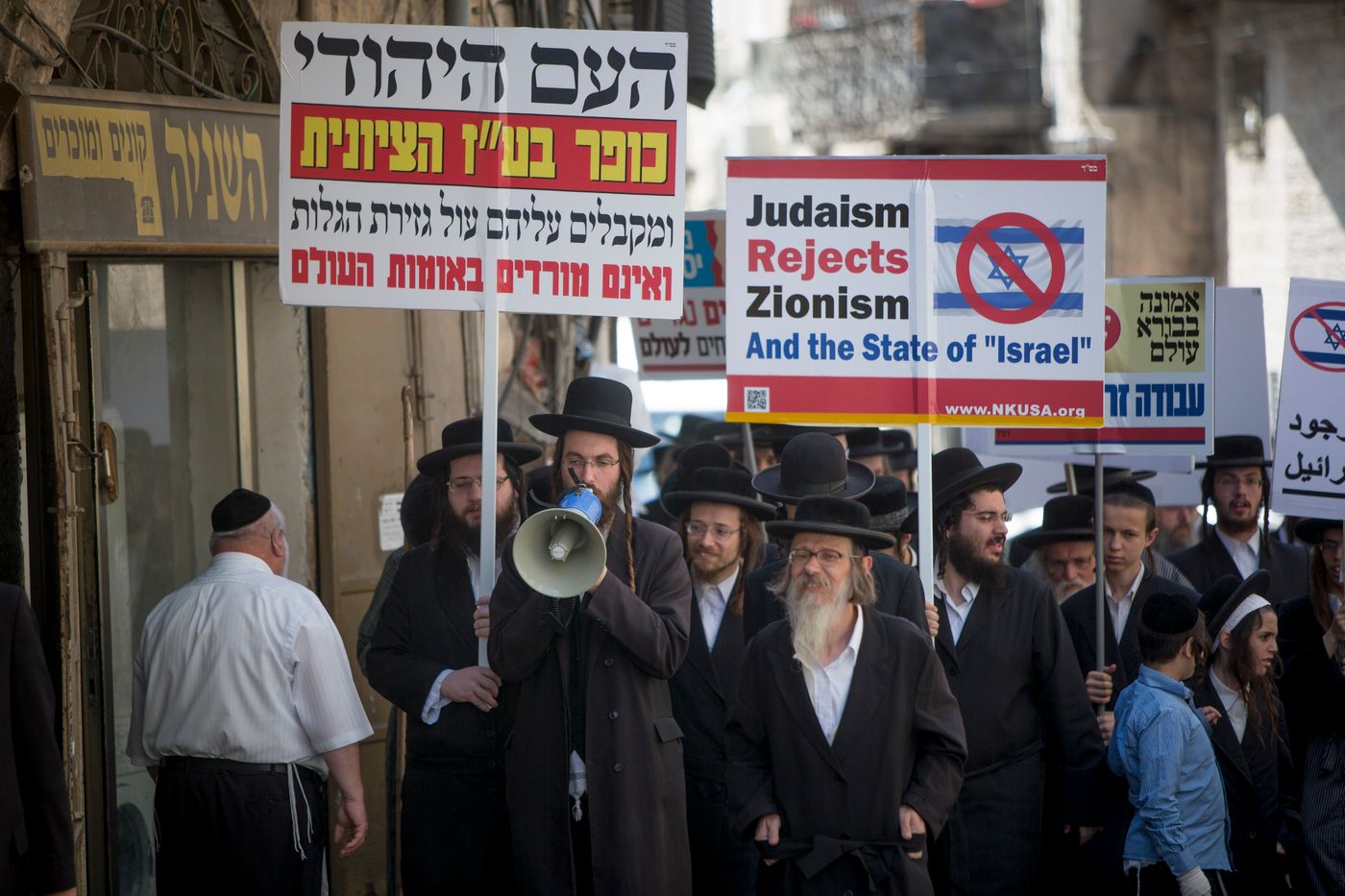 חזון העצמות היבשות: התרופה נגד האנטי-ציונים